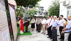 Triển lãm tài liệu lưu trữ “Sự hình thành chữ Quốc ngữ tại Bình Định”